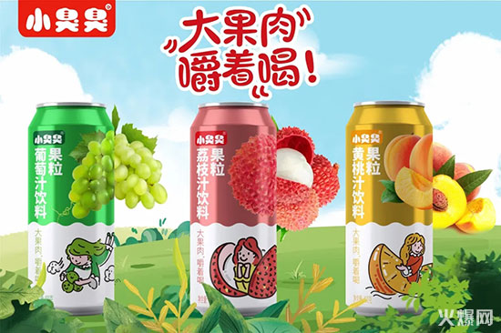 С����������֭ϵ���Ʒ