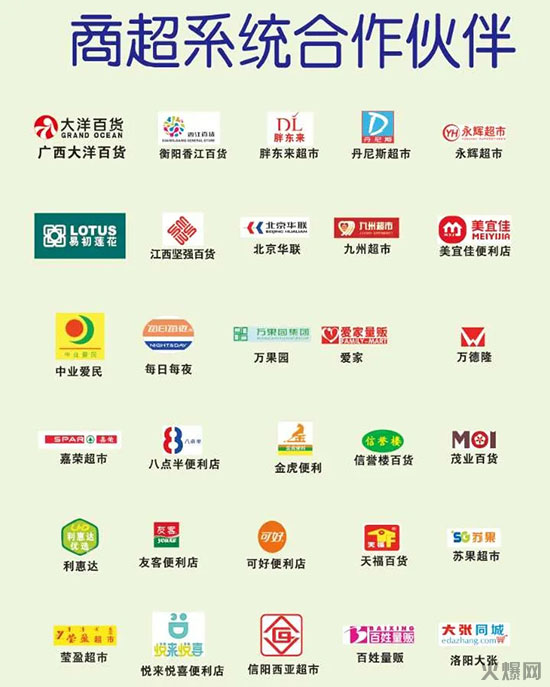 �D���RԴ����ʳ��֭Դ����(gu��)�a(ch��n)��֭��ӭ���^���н�(j��ng)�N(xi��o)�̿�����ٍ500�f(w��n)��