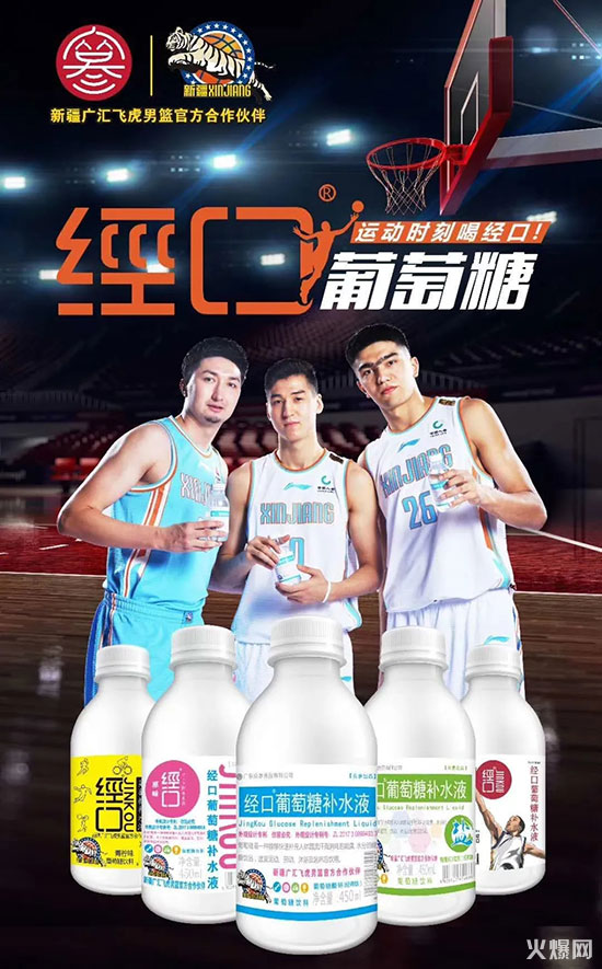 ��(j��ng)���������a(b��)ˮҺ