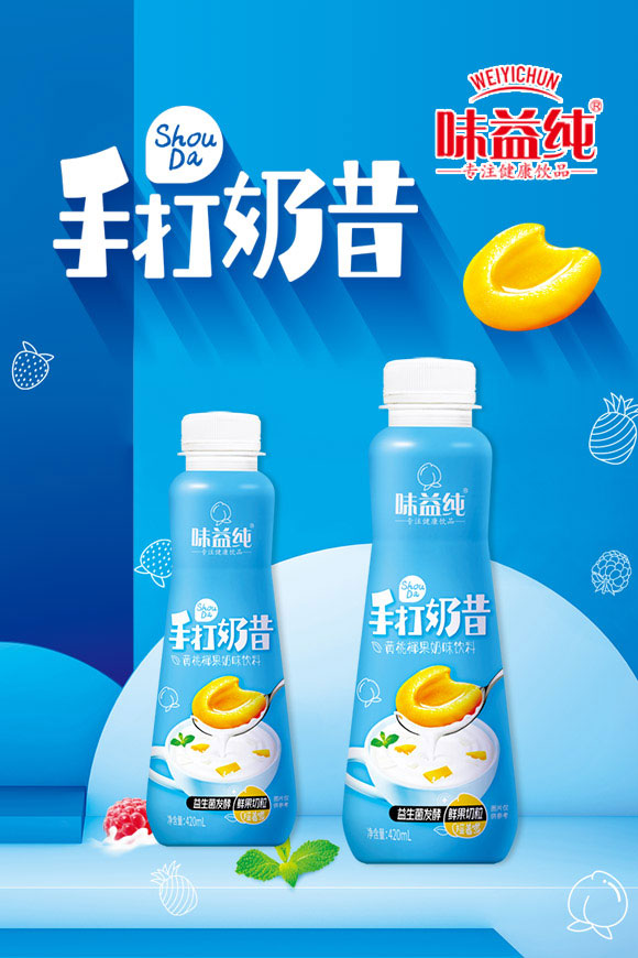 �����ȫ�RʳƷ������޹�˾-����03_01