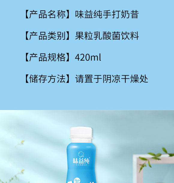 �����ȫ�RʳƷ������޹�˾-����03_03