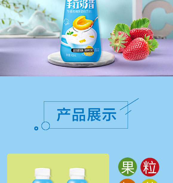 �����ȫ�RʳƷ������޹�˾-����03_04