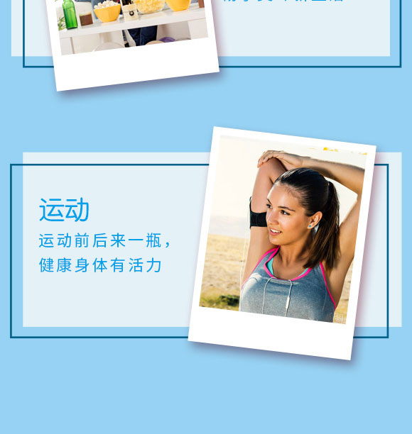 �����ȫ�RʳƷ������޹�˾-����03_09