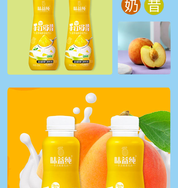 �����ȫ�RʳƷ������޹�˾-����02_05