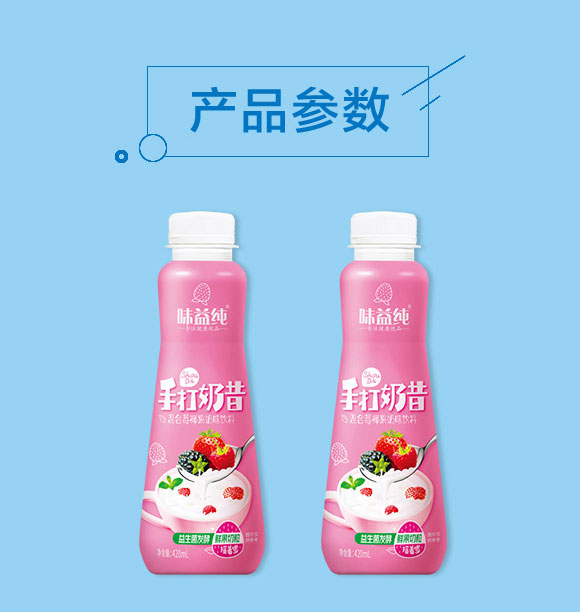 �����ȫ�RʳƷ������޹�˾-����01_02