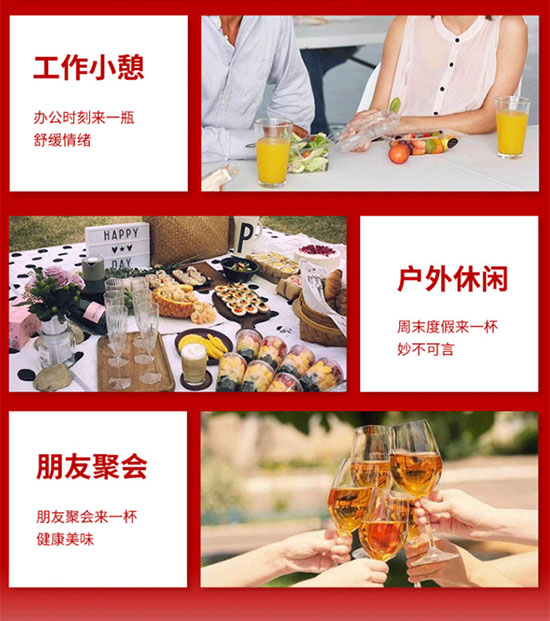 漯河市全匯食品飲料有限公司-果汁13_08 漯河市全匯食品飲料有限公司-果汁13_08