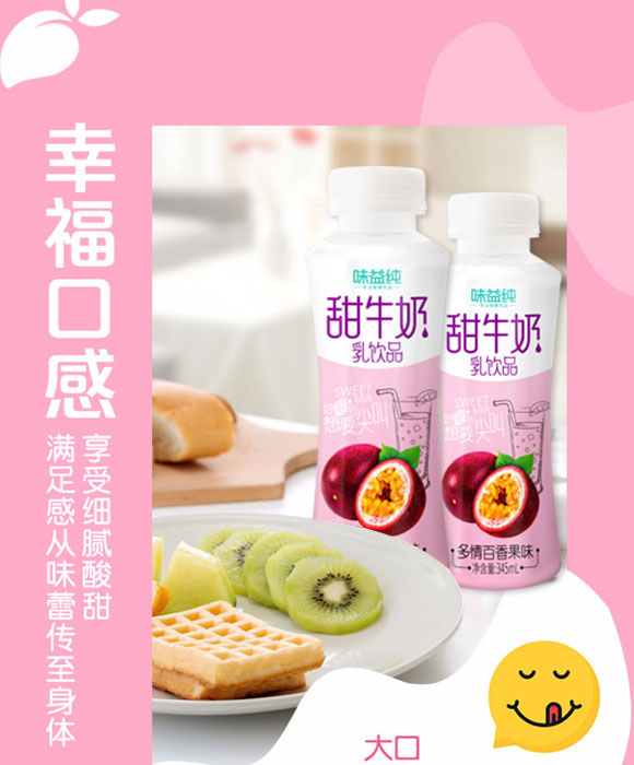 �����ȫ�RʳƷ������޹�˾-������11_05