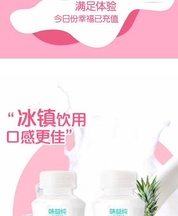 �����ȫ�RʳƷ������޹�˾-������11_06