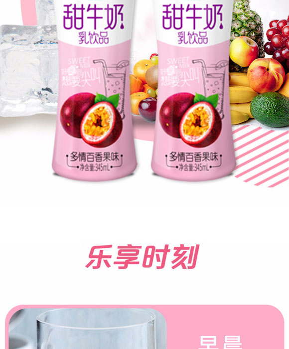 �����ȫ�RʳƷ������޹�˾-������11_07