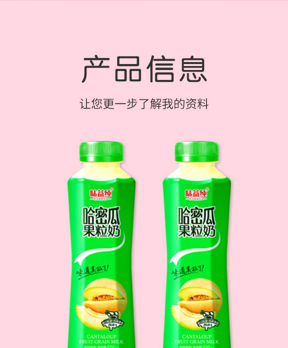 �����ȫ�RʳƷ������޹�˾-������09_02