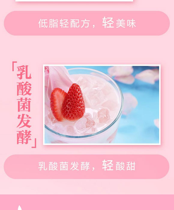 �����ȫ�RʳƷ������޹�˾-������07_04