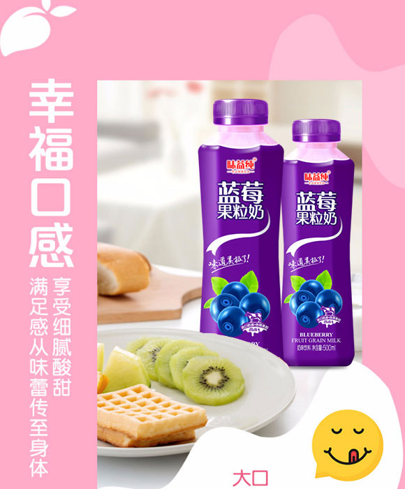 �����ȫ�RʳƷ������޹�˾-������07_05