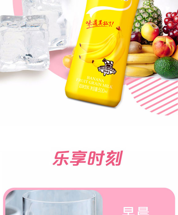 �����ȫ�RʳƷ������޹�˾-������05_07