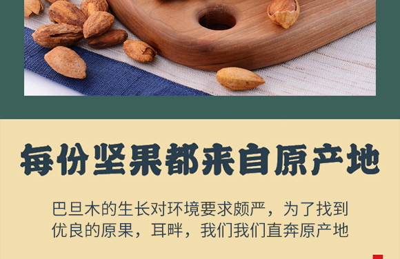 ���������ք��͵�ľ_04