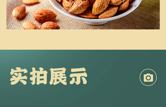 ���������ք��͵�ľ_07