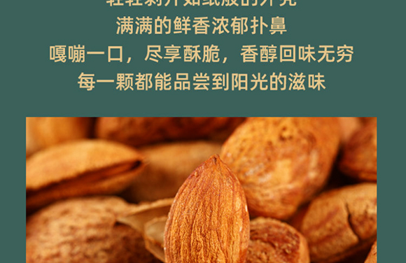 ���������ք��͵�ľ_09