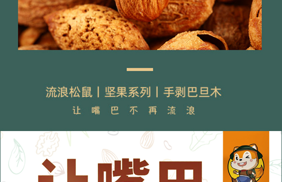 ���������ք��͵�ľ_10