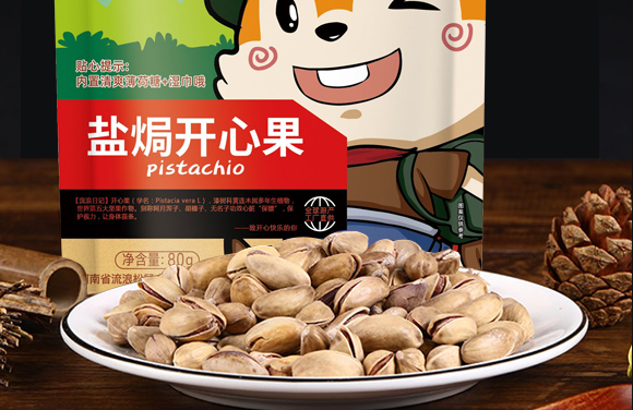 ���������}�h�_�Ĺ�_02