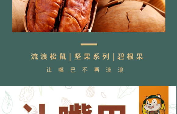 ��������̸���_10