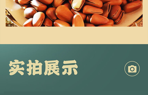 ��������|������_07