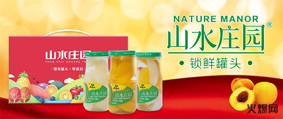 ɽˮ�f�@ˮ�����^