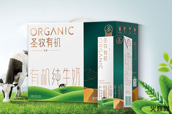 圣牧有機(jī)純牛奶 圣牧有機(jī)純牛奶