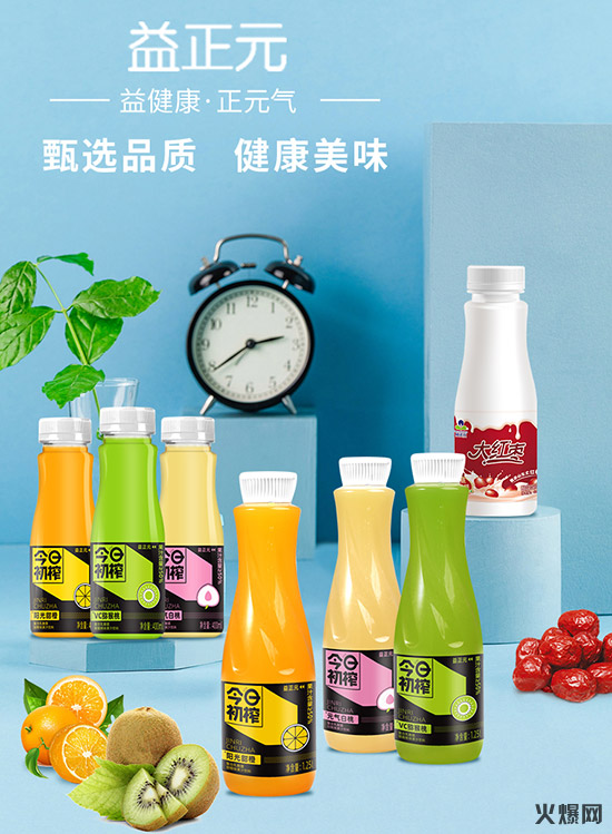 �ֱ�������Ʒ���������ǵ��˚��������s����������ȫ��������