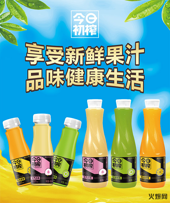 20�ֱ�������Ʒ���������ǵ��˚��������s���񣬴���ȫ��������