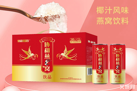 �ű��� �����Ƽ����Ѕf(xi��)���t(y��)ˎ�I(y��ng)�B(y��ng)Ʒ�аl(f��)���F(tu��n)�M(j��n)܊��C����Ј�(ch��ng)��