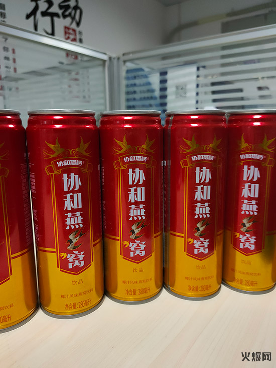 �ű��� �����Ƽ����Ѕf(xi��)���t(y��)ˎ�I(y��ng)�B(y��ng)Ʒ�аl(f��)���F(tu��n)�M(j��n)܊��C����Ј�(ch��ng)��