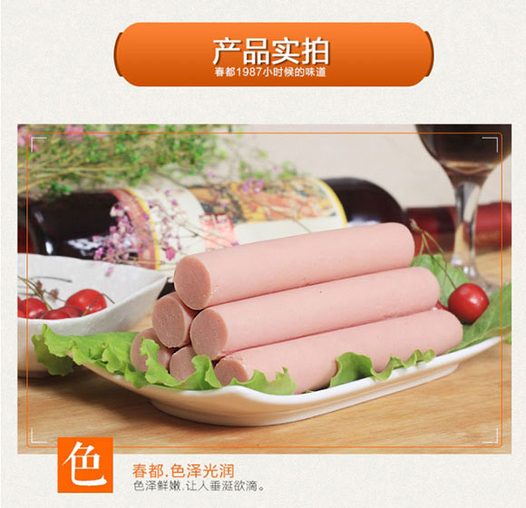 580����1987_04