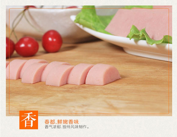 580����1987_05