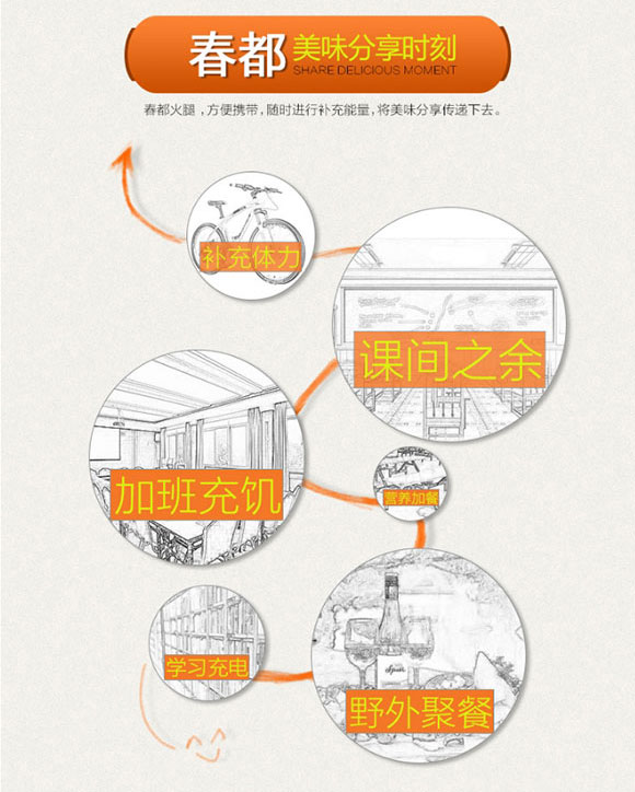 580����1987_09