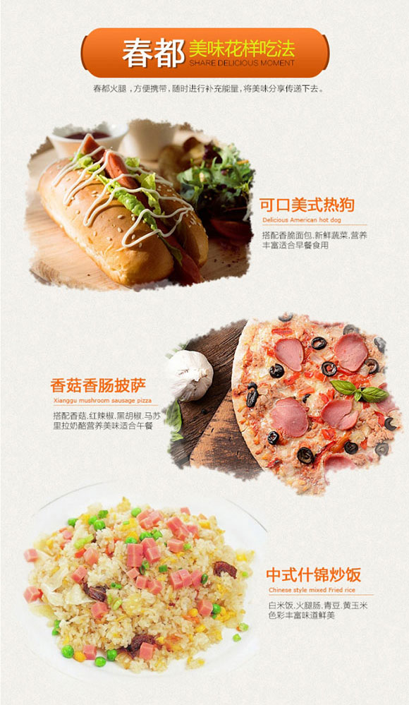 580����1987_10