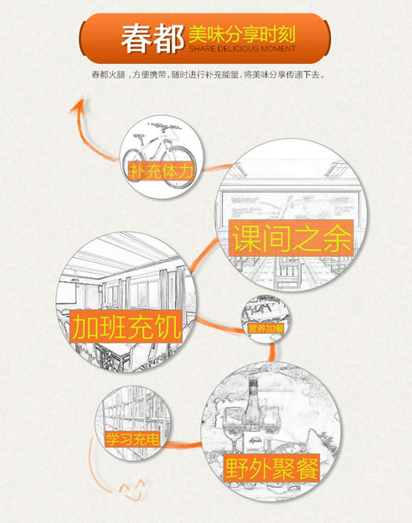 ���������c1987���b_09