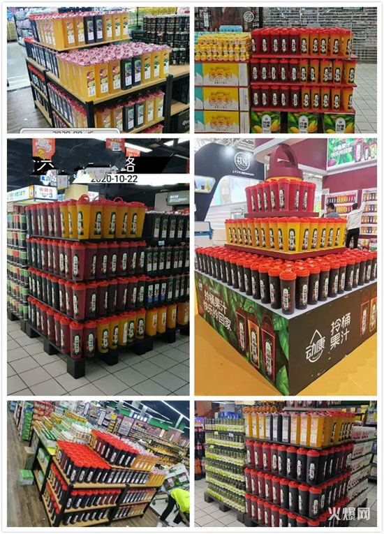 ��(d��ng)����Ͱ��֭