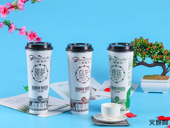 香碳乳大杯仙草奶茶 香碳乳大杯仙草奶茶