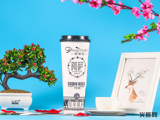 香碳乳大杯仙草奶茶 香碳乳大杯仙草奶茶