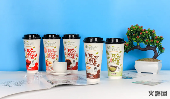 香碳乳大杯仙草奶茶 香碳乳大杯仙草奶茶