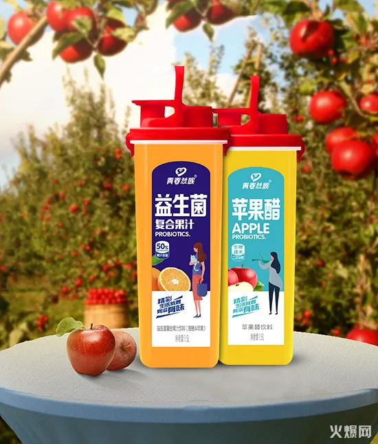 青春益族益生菌復(fù)合果汁 青春益族益生菌復(fù)合果汁