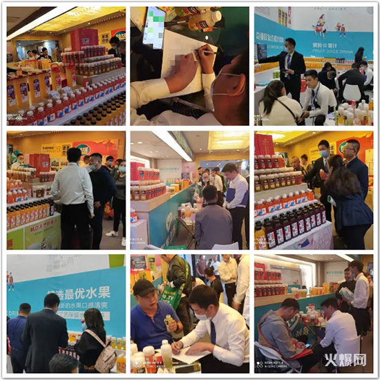 青春益族益生菌復(fù)合果汁 青春益族益生菌復(fù)合果汁