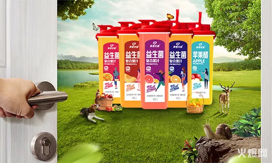 青春益族益生菌復(fù)合果汁 青春益族益生菌復(fù)合果汁