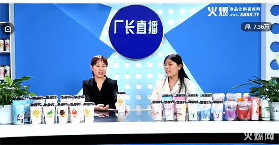 小博士奶茶 小博士奶茶