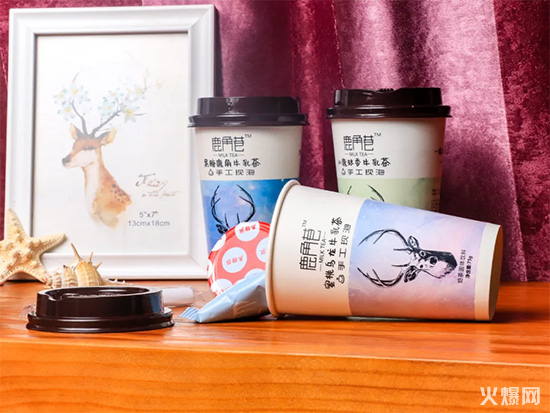 小博士奶茶 小博士奶茶