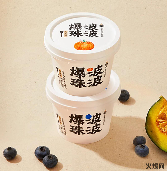 元?dú)馍滞票椴úㄋ崮? alt=