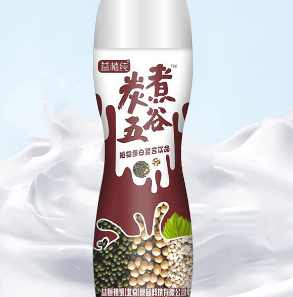 ����飨������ʳƷ�Ƽ����޹�˾-����05_03