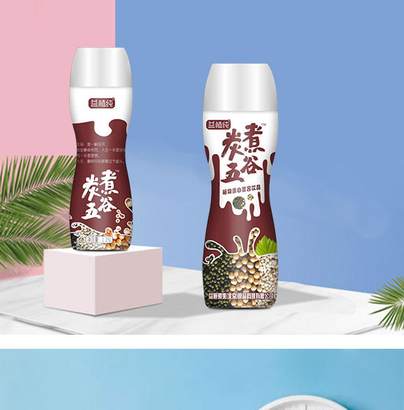 ����飨������ʳƷ�Ƽ����޹�˾-����05_06