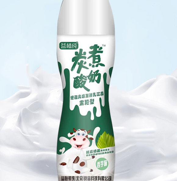 ����飨������ʳƷ�Ƽ����޹�˾-����02_03