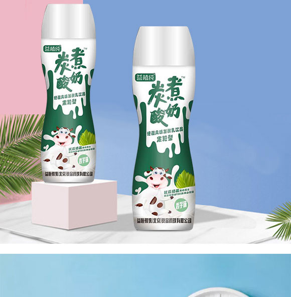 ����飨������ʳƷ�Ƽ����޹�˾-����02_06