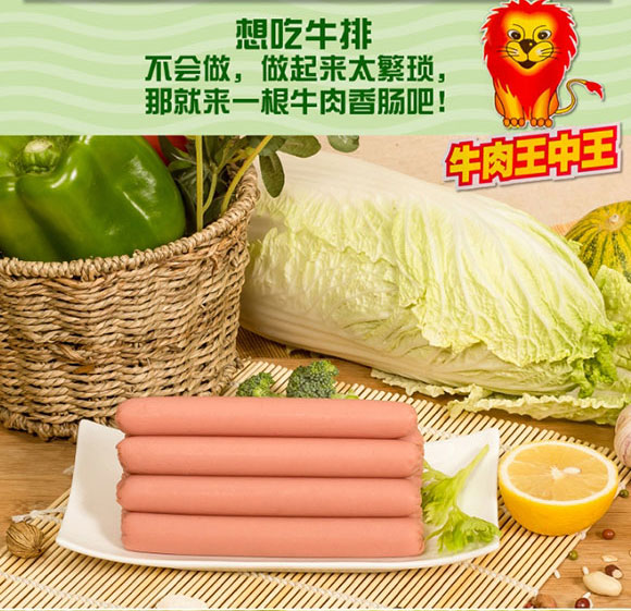 ��������ţ�����������b_03